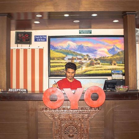 Hotel Rudrakshya Похара Екстериор снимка