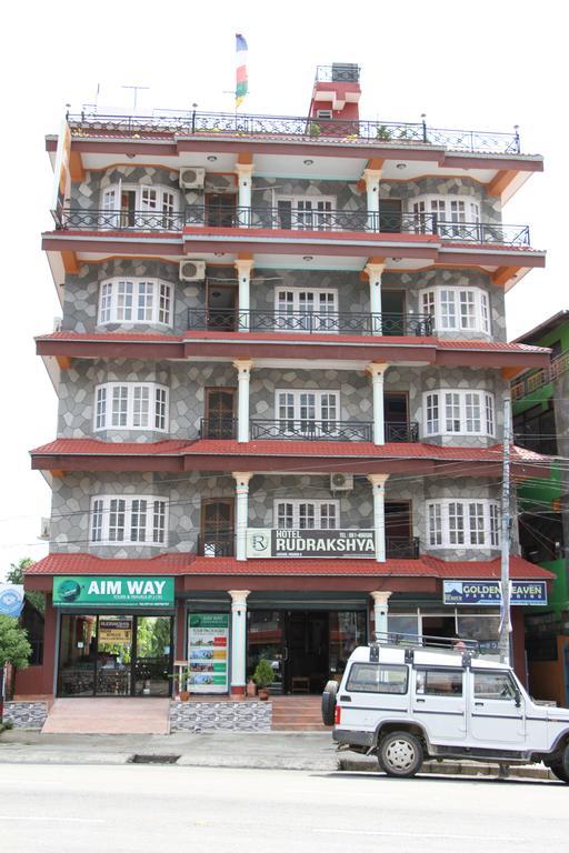 Hotel Rudrakshya Похара Екстериор снимка